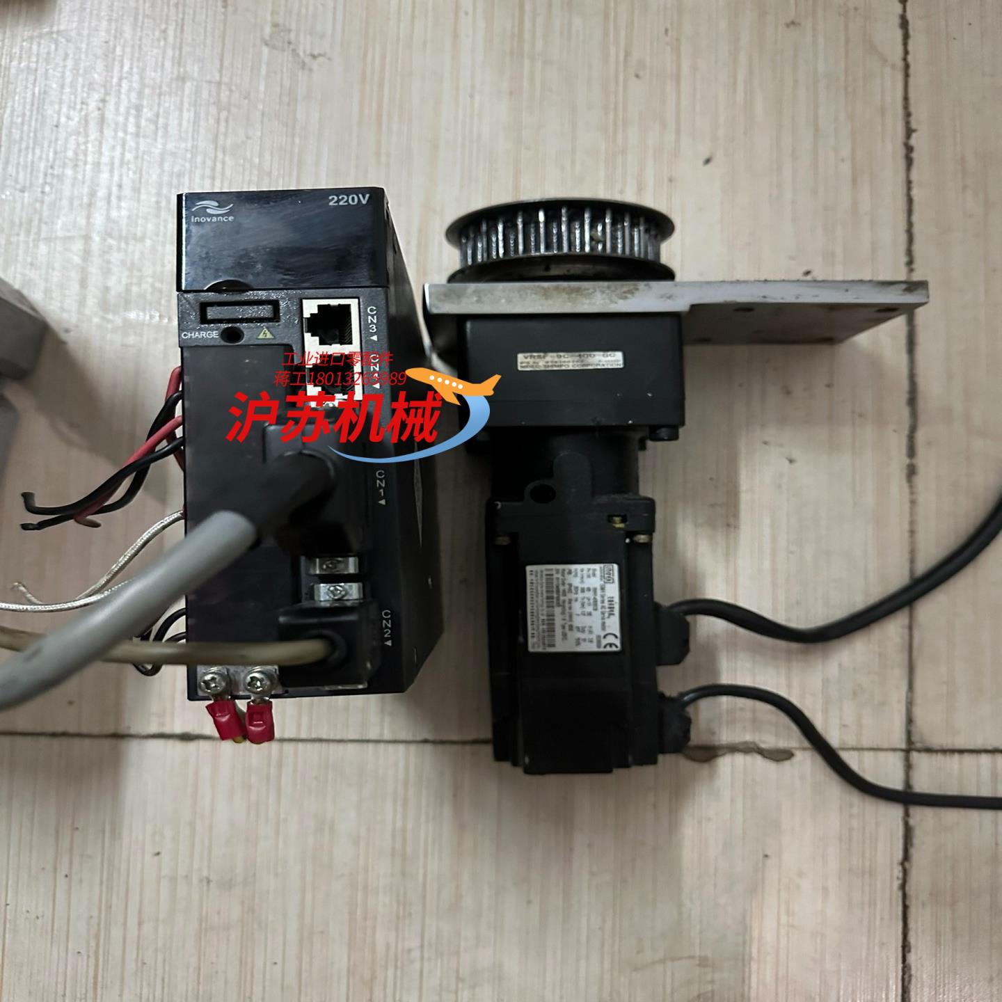 汇川伺服加电机，驱动IS620PS2R81，400W，电机I