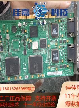 数据通路 DATAPATH LIMITED DGC103C