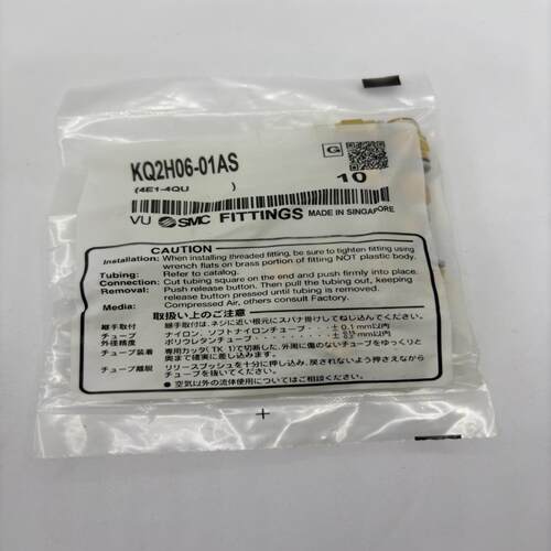 SMC气管直通接头KQ2H06-01AS
