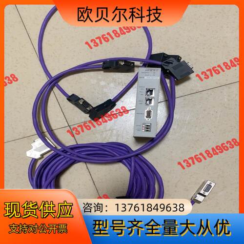 TCSEGPA23F14F。profibus插头带线。
