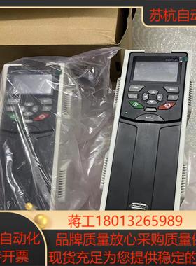 HCU-50S-CS全新汇川MD880变频器主板带面板SOP