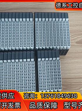 汇川模块，GL20-0016ETN，输出模块，33台，180