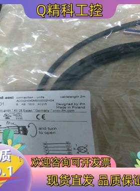 现货56605 TP4-537A024M 084339 EVC0