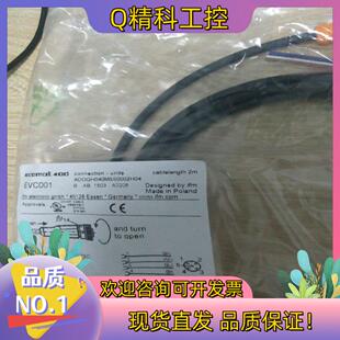 084339 537A024M EVC0 TP4 现货56605