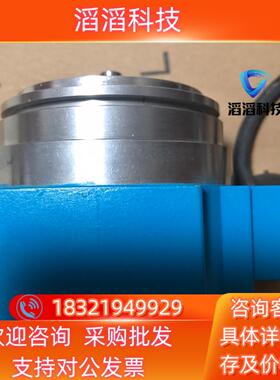 现货sew编码器AV1H,srm50-hxzo-s21,sick