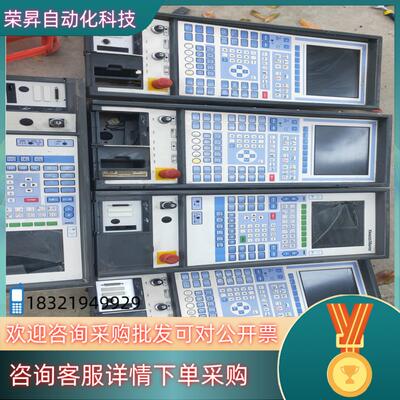 现货KraussMaffei 克劳斯玛菲注塑机