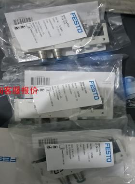 费斯托电磁阀575203 VUVG-S14-P53C-ZT-