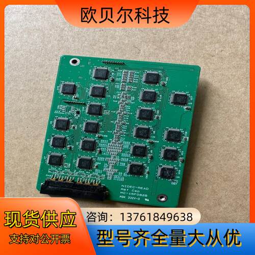 7A1ECN3294TF数量2000个 议价