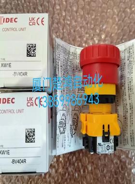 [德峰]W1E-BV和泉红色紧急停止按钮 XW1E-BV404R