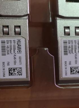 华为 02314171 SFP-1000BaseT-RJ45