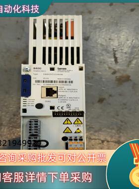 现货伦茨8400  E84AVSCE2224VX0