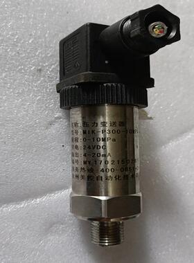 MIK-P300-10MPA-V1-B1-C3-J1P1 压
