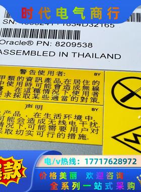 SUN ORACLE 8209538 1200W 交流电源议价
