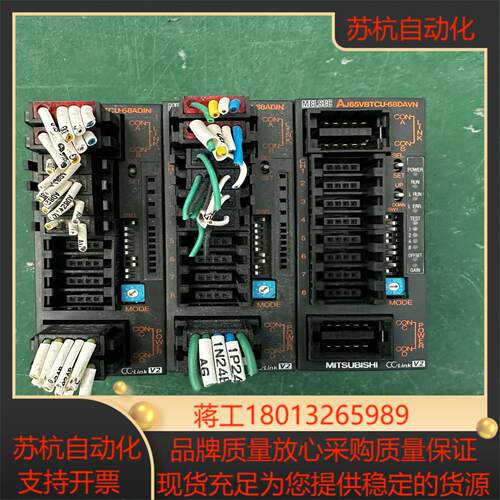 AJ65VBTCU-68ADIN