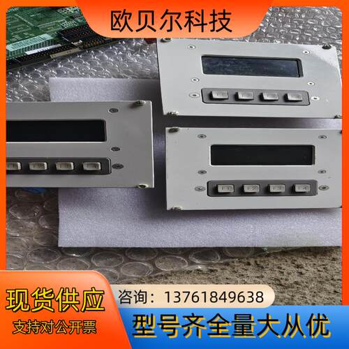 基恩士 LS-3101 LS-3032 激光外径测量仪