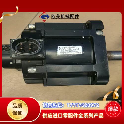 安川5系伺服电机 2.9KW   SGMGV-30ADC61议价