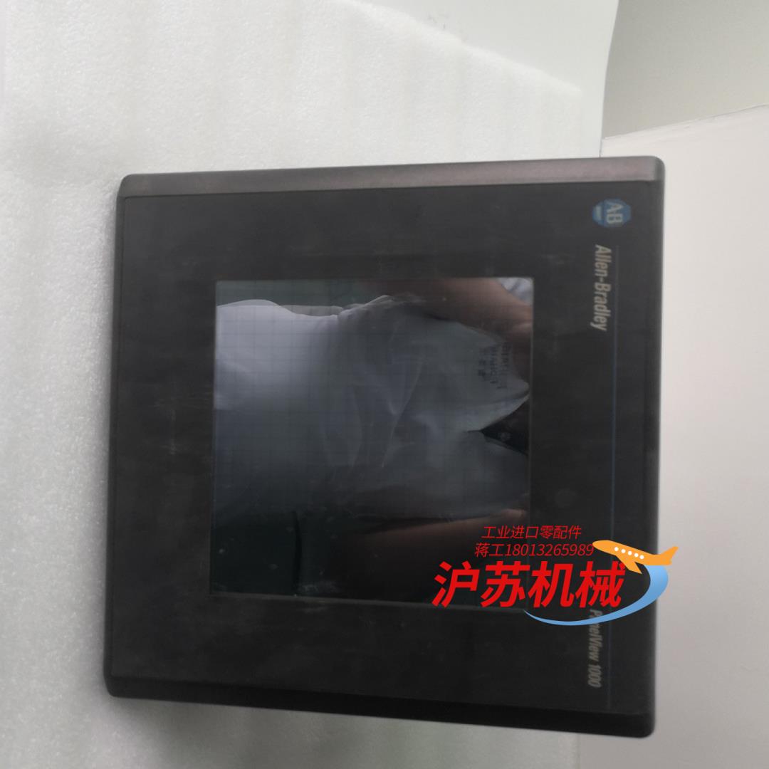 AB，2711-T10G3：屏，现货也就那么啊！