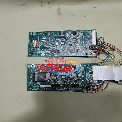 梅特勒-托利多iSmart Evo PC自服秤打印板，00