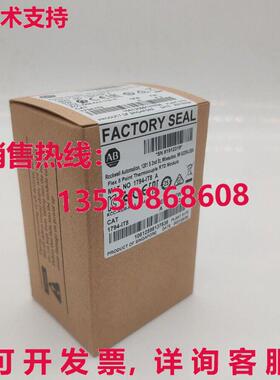 供应原装1794-IT8 /A Flex I/O 8 通道热电偶输入模块 HT