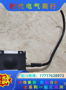 FUSION  UV  RF-1福深紫外线探测头议价