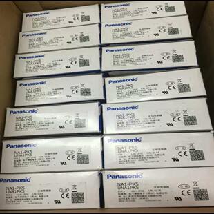 里外编号一致 正品 光幕NA1 PK5全新原装