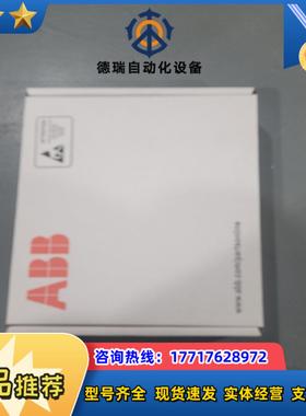 ABB板子 ACS880/ACS580，BGDR-01C全新