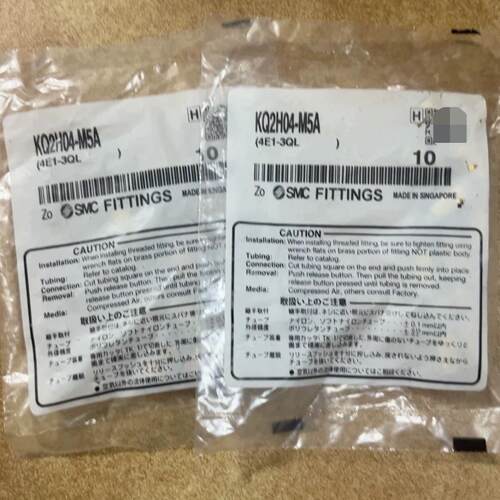 SMC接头KQ2H04-M5A 20个，全新原装正品，要的老