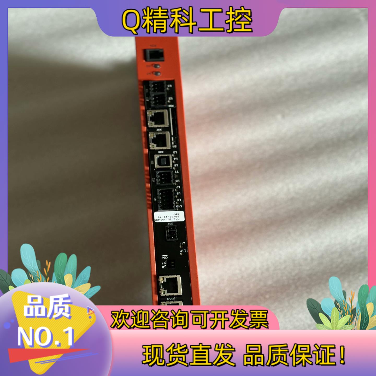 现货SEW控制器MOVI-PLC原装全新DHR41B/OMH