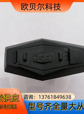 GF手动隔膜阀TYP546 d20DN15 PVDF FPM