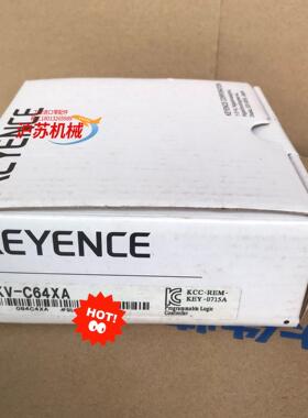 99新 KV-C64XA 基恩士KEYENCE 带装