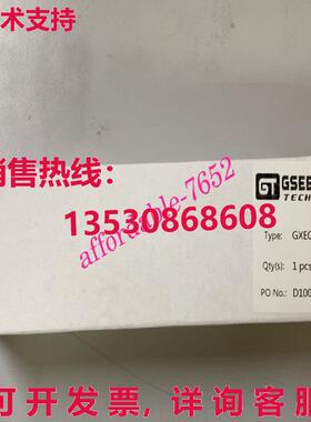 原装供应GXEC-DIO8S-THM-D3 GSEE 技术接线盒