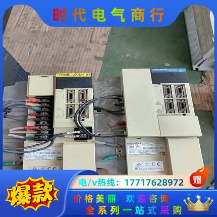 三菱MR-J2S-500B/HC-SFS502伺服电机功能正