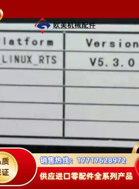 和利时FM802议价