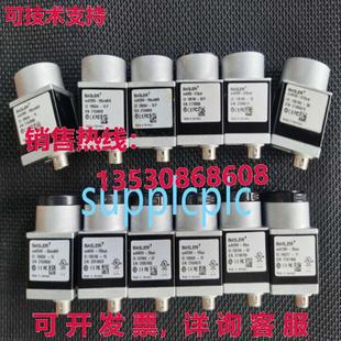 供应二手 30um Basler acA4096 状况良好 工业相机 原装