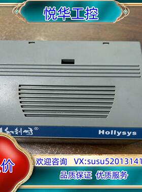 和利时PLC模块型号FM148C-E02议价
