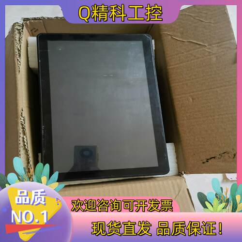 现货紫川显控 ZX-GX140B 工业显示器