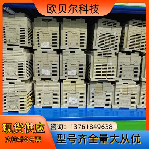 #PLC PLC，AFPX-C40T-F，件，功