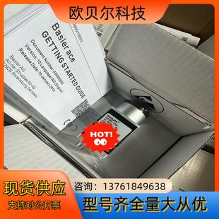 巴斯勒Aca1600 60gc彩色工业相机200万像素帧