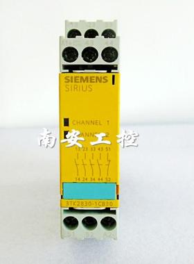 原标 3TK2830-1CB30 dc24v  安全继电器议价