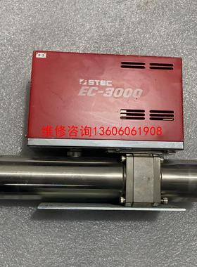 （请询价）STEC流量计EC-3140  50MM H2O拆机议价议价