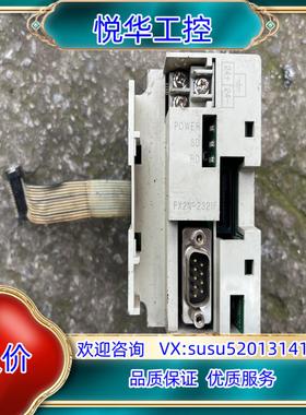 FX2N-232IF外壳有点破议价