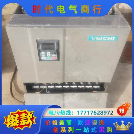 伟创AC60-T3-055G/075P变频器重载55kw轻载
