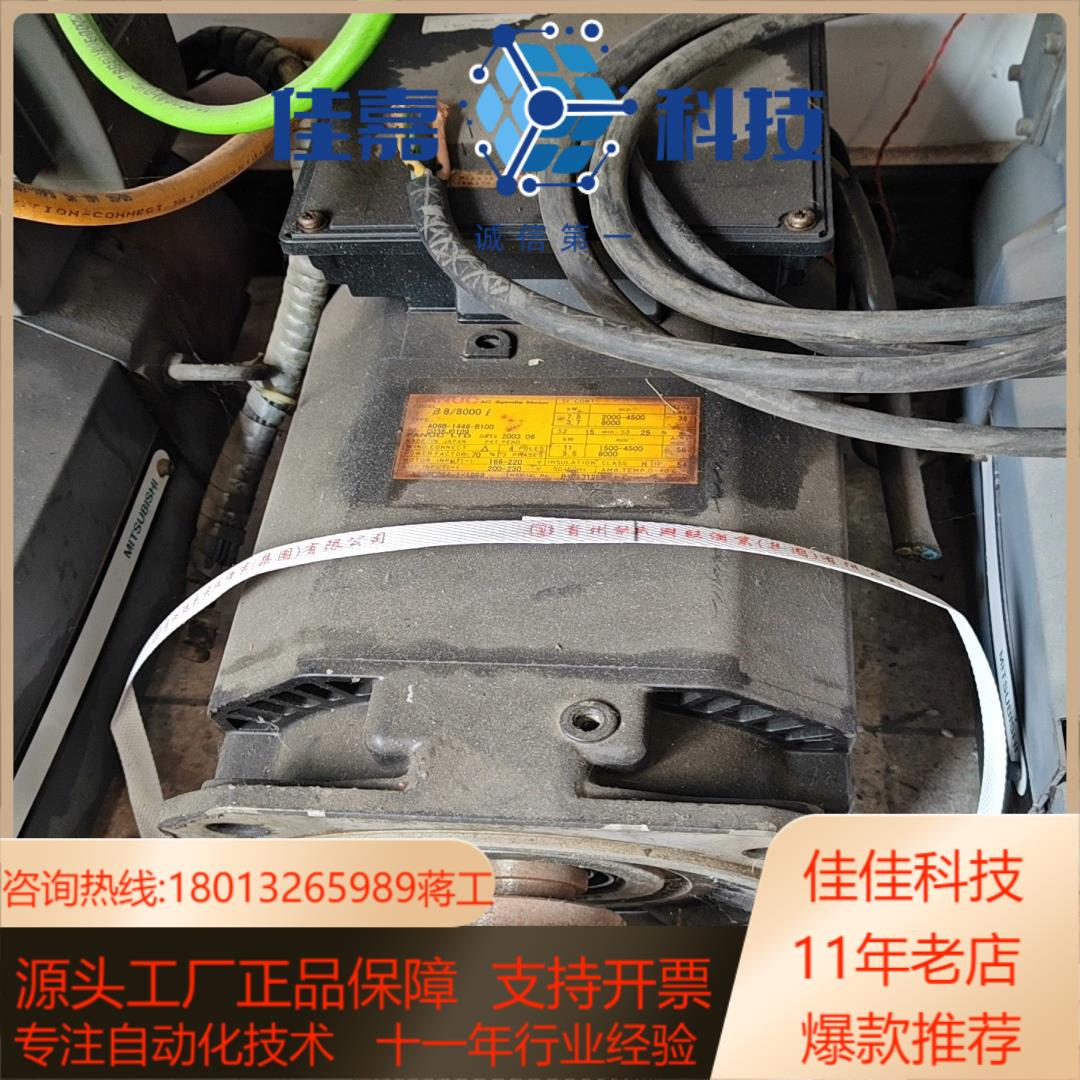 A06B-1446-B100发那科主轴电机， 保好用。议