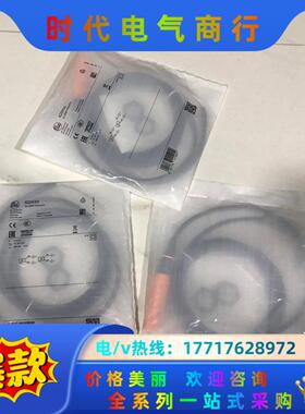 全新原装IFM易福门 IG5930 IG5937 IG595议价