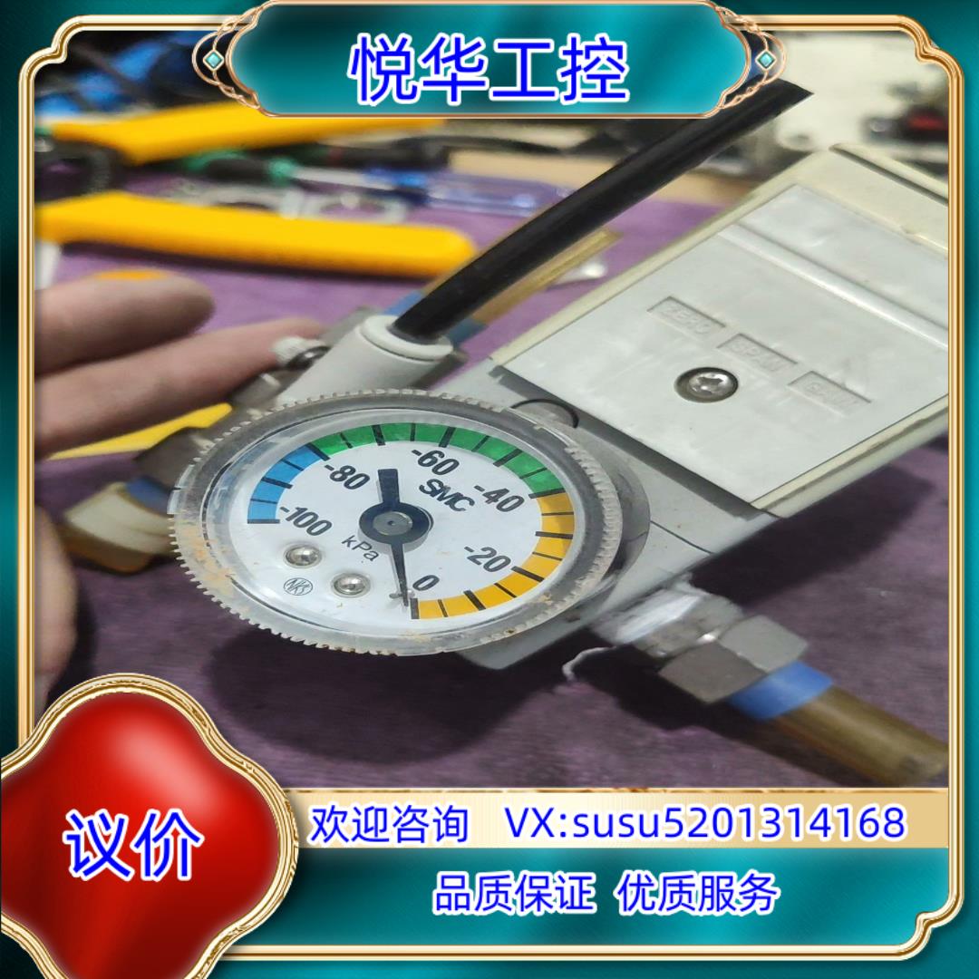 SMC   IT2091-03B0  80-ITV2031-议价