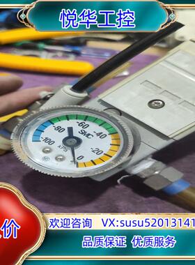 SMC   IT2091-03B0  80-ITV2031-议价