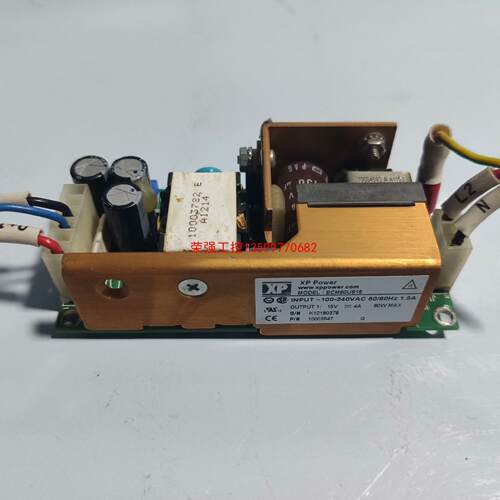 【荣强工控】XP ECM60US15 电源模块 60W 15V 4A