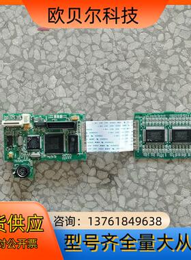 FX2N-64/80/128M(CPU)  JY331CC6