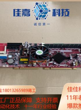 威达主板主板SAGP-845 ME V   ver 21