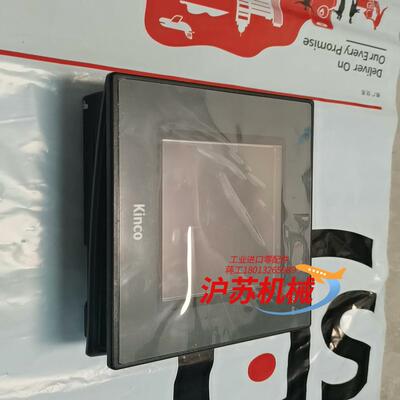 步科触摸屏 MT4300C